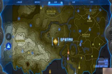 塞尔达传说王国之泪劳鲁的祝福神庙怎么开启