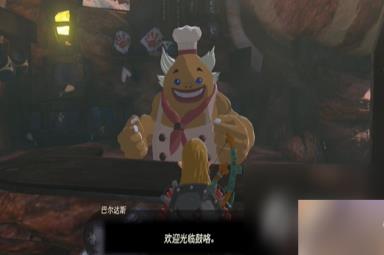 《塞尔达传说：王国之泪》果然还是要里脊岩鼓咯任务攻略