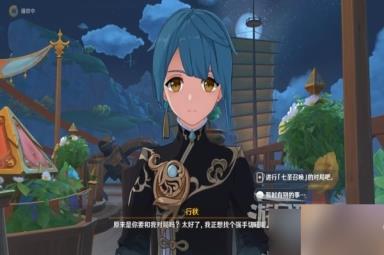 《原神》零时召唤第二天牌组及无脑打法
