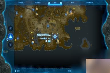 塞尔达传说王国之泪队长魔像的角位置整理