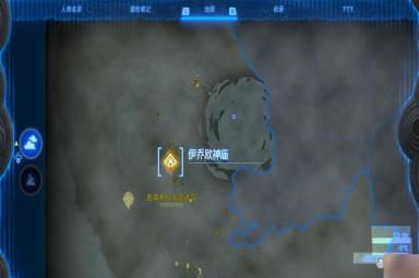 《塞尔达传说：王国之泪》不止防守神庙解谜攻略