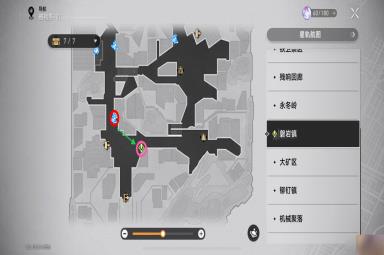 《崩坏星穹铁道》日常任务磐岩镇奇妙夜攻略