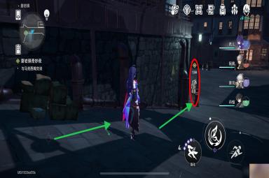 《崩坏星穹铁道》日常任务磐岩镇奇妙夜攻略