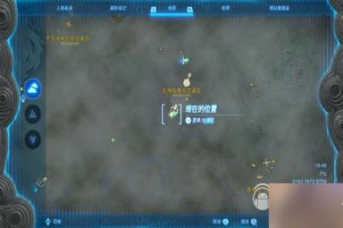 《塞尔达传说王国之泪》队长魔像的角位置整理