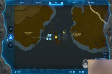 《塞尔达传说王国之泪》队长魔像的角位置整理
