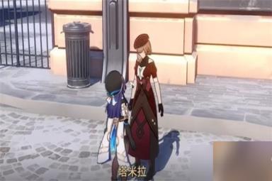 崩坏星穹铁道隐藏成就爱乐之城怎么解锁