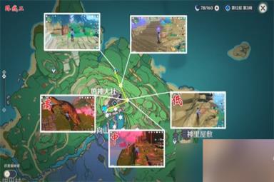 原神鬼兜虫怎么找更方便-原神鬼兜虫采集路线图一览