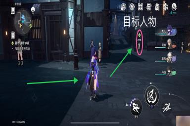 《崩坏星穹铁道》日常任务磐岩镇奇妙夜攻略