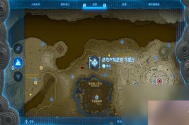 塞尔达传说王国之泪队长魔像的角位置整理