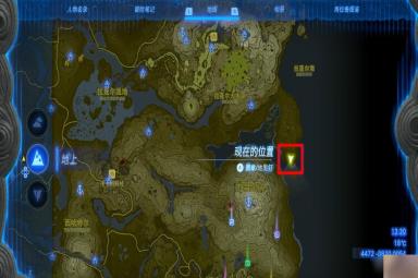 《塞尔达传说：王国之泪》悠米诸奇神庙解谜攻略详解