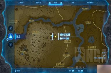塞尔达传说王国之泪海拉鲁草获取攻略