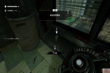 逃生试炼可捡拾道具及使用效果