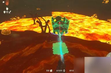 《塞尔达传说王国之泪》死亡破火山口的神庙与水晶任务攻略