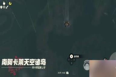 塞尔达传说王国之泪火箭扭蛋机位置介绍