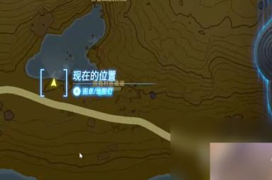 塞尔达传说王国之泪我们的宝物任务方法