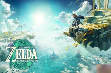 塞尔达传说王国之泪王族密道开启方法指南