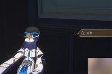 崩坏星穹铁道隐藏任务歌德双胞胎攻略流程