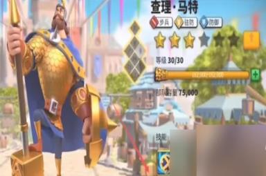万国觉醒马特天赋怎么加