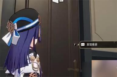 崩坏星穹铁道隐藏任务歌德双胞胎攻略流程