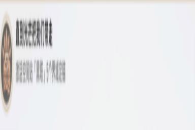 《崩坏：星穹铁道》众秘探奇成就一览