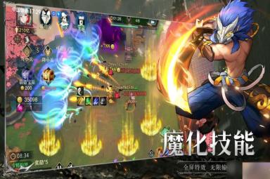 《斗魔骑士》兑换码大全2023最新