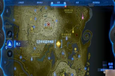 《塞尔达传说：王国之泪》孑然一身之战追踪神庙挑战攻略详解