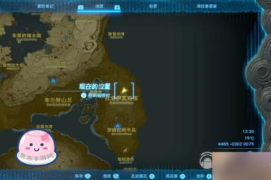 塞尔达传说王国之泪龙之泪主线任务完成攻略详情