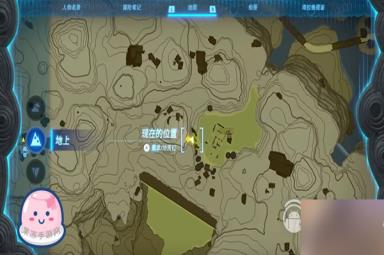 塞尔达传说王国之泪卓拉领地水之神殿主线任务完成攻略