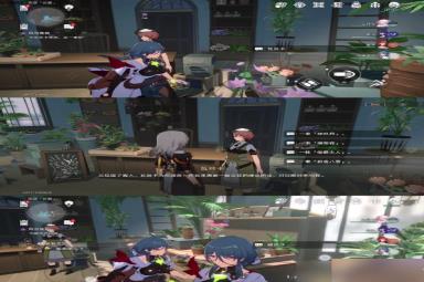 《崩坏星穹铁道》风雪免疫任务通关攻略