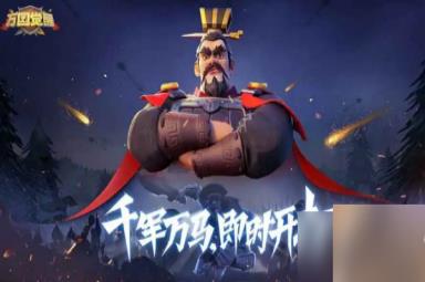 万国觉醒马特天赋怎么加