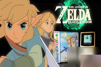 《塞尔达传说王国之泪》魂之神殿远古魔像打法攻略指南