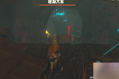 塞尔达传说王国之泪东哈特尔地区神庙位置攻略大全