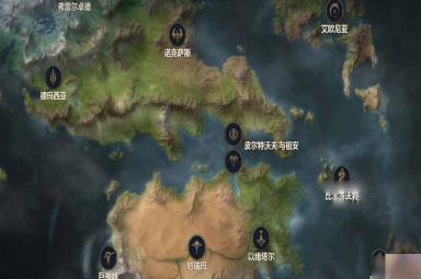 《云顶之弈》s9开局城邦选择机制一览