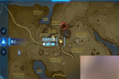 《塞尔达传说王国之泪》远古史诗巡礼迷你挑战流程分享