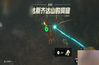 塞尔达传说王国之泪东哈特尔地区神庙位置攻略大全