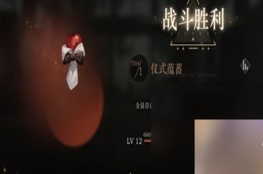 《重返未来1999》行动之力通关攻略