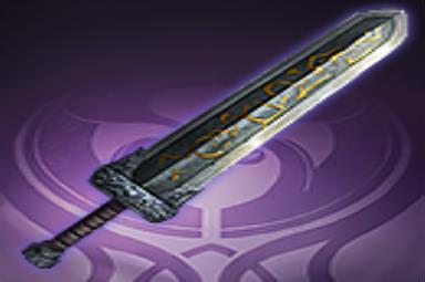 《三国志战棋版》巨阙属性介绍