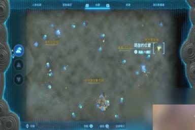 塞尔达传说王国之泪左纳尼乌姆套怎么获取