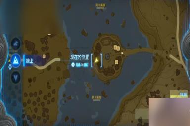 塞尔达传说王国之泪拉涅尔大水源地区神庙位置攻略大全