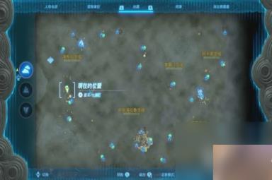 塞尔达传说王国之泪左纳尼乌姆套怎么获取