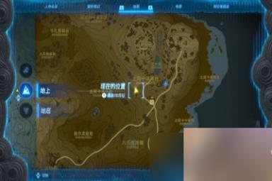 《塞尔达传说王国之泪》顶级兽肉获得方法分享