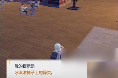 宝可梦朱紫点菜攻略 点菜秘密菜单分享