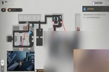 崩坏星穹铁道她是否一个人独行成就怎么快速完成 详细完成攻略