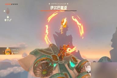 塞尔达传说王国之泪死亡之山地底怎么到达