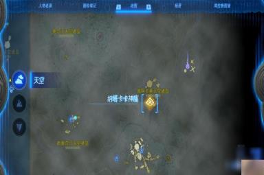 塞尔达传说王国之泪纳塔卡卡神庙怎么解谜