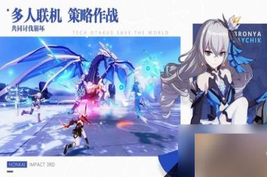 崩坏星穹铁道模拟宇宙怎么获得全部祝福？崩坏星穹铁道获得祝福的方法
