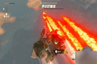 塞尔达传说王国之泪死亡之山地底怎么到达
