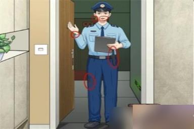《一代沙雕》目击证人通关方法