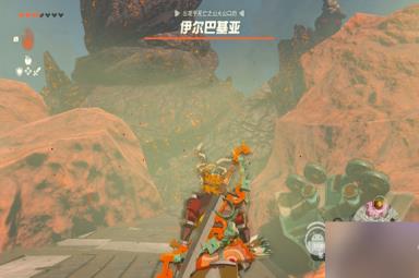 塞尔达传说王国之泪死亡之山地底怎么到达