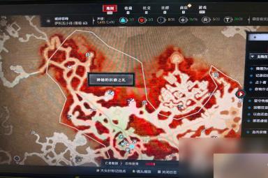 《暗黑破坏神4》神秘的折磨之礼位置刷新全收集攻略